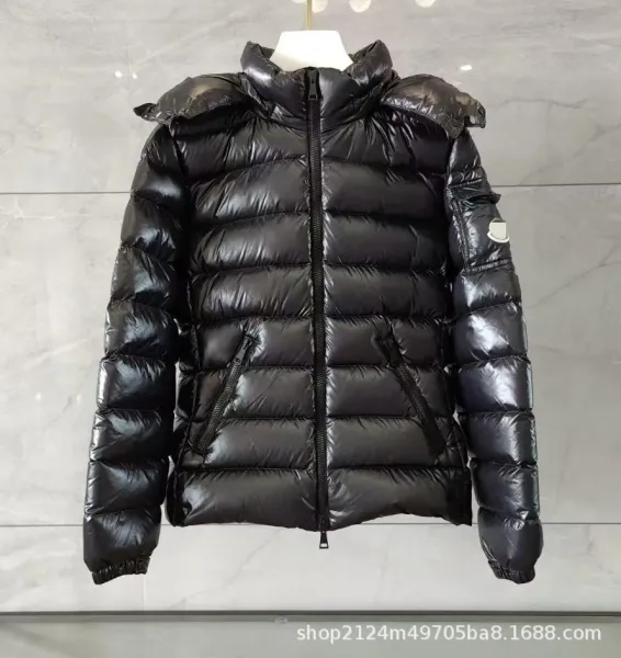 Moncler Maya Down Jacket Black - 8