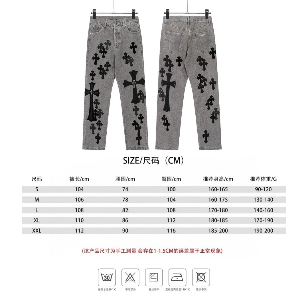 Design Cross Motif Embroidered Flared Jeans Blue - 31