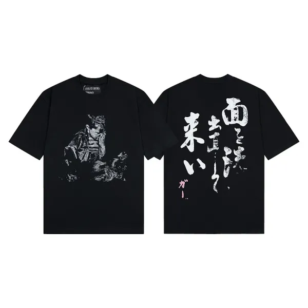 Design Cross Logo T-Shirt White - 20