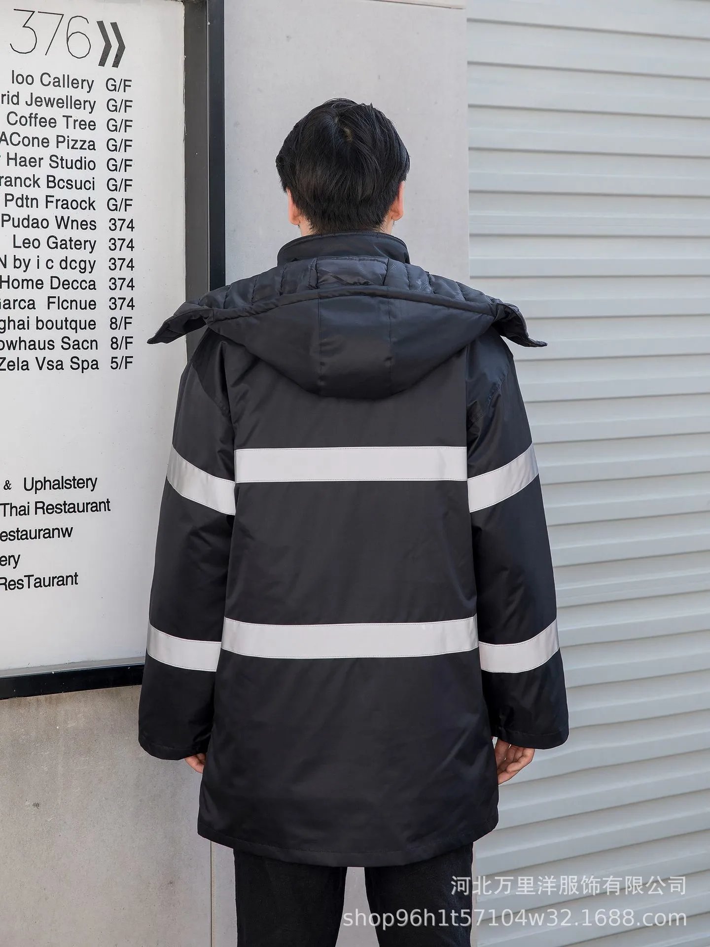 Design High-Visibility Safety Jacket Lime Green and Black Outerwear - 7