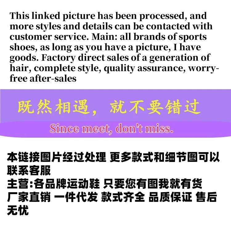 Design Chunky Mesh Sneakers White Gray - 3