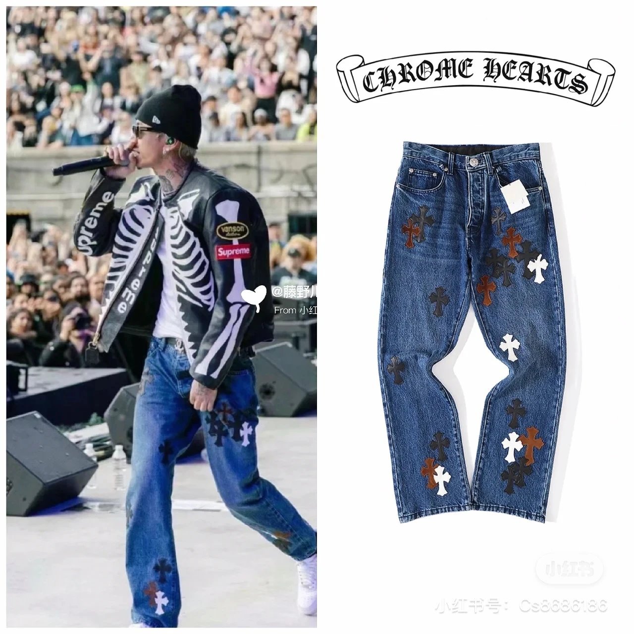 Design Cross Motif Embroidered Flared Jeans Blue - 11