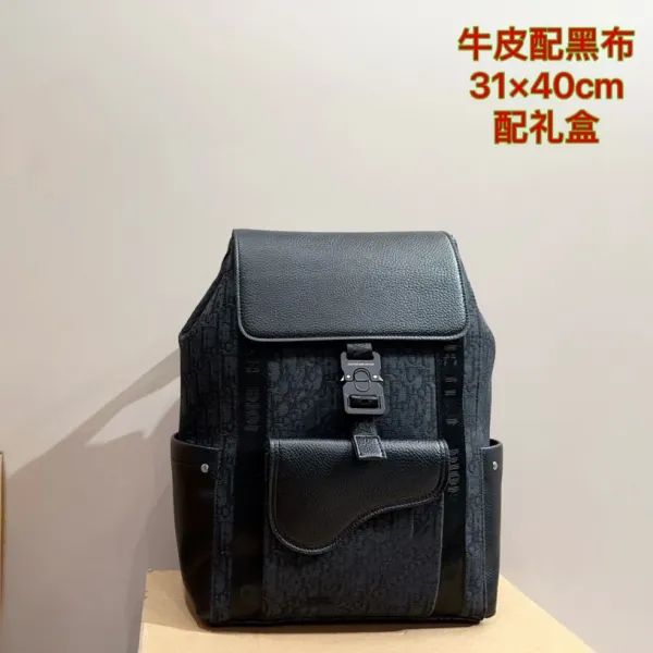 Dior Book Tote Backpack Black and Beige Oblique Print - 3