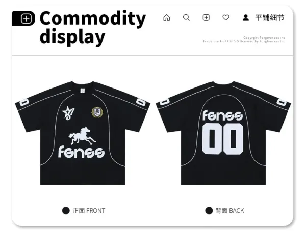 Design Fonse Horse Logo Black Sporty Jersey - 14