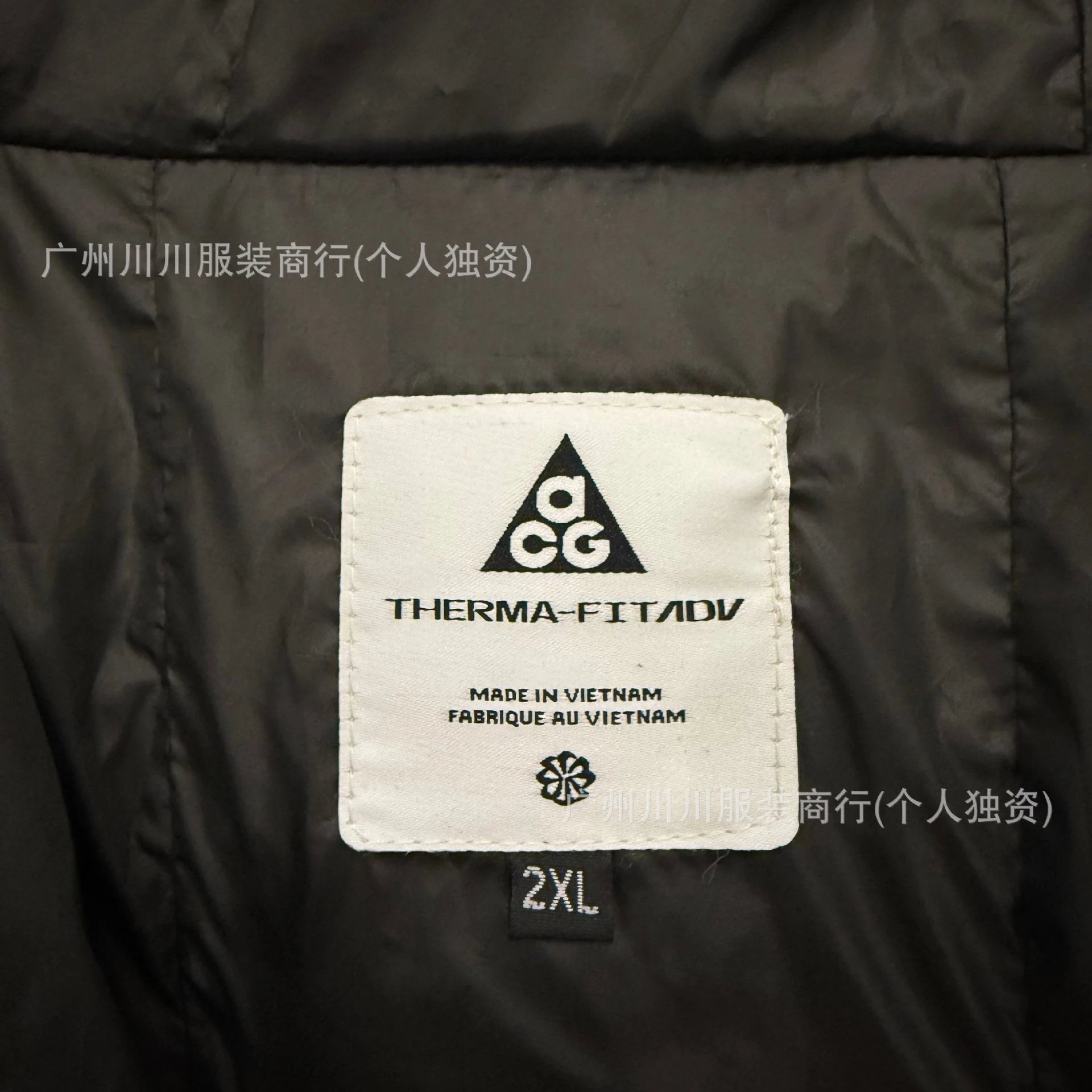 Design Puffer Hooded Jacket Beige Down-Jacket - 3