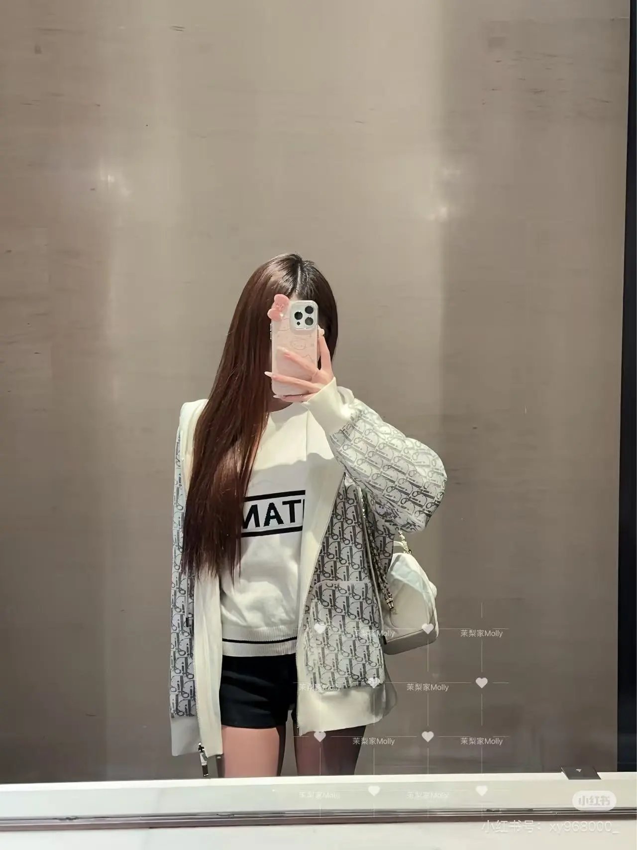 Dior Oblique Monogram Zip-Up Hoodie White Gray - 5