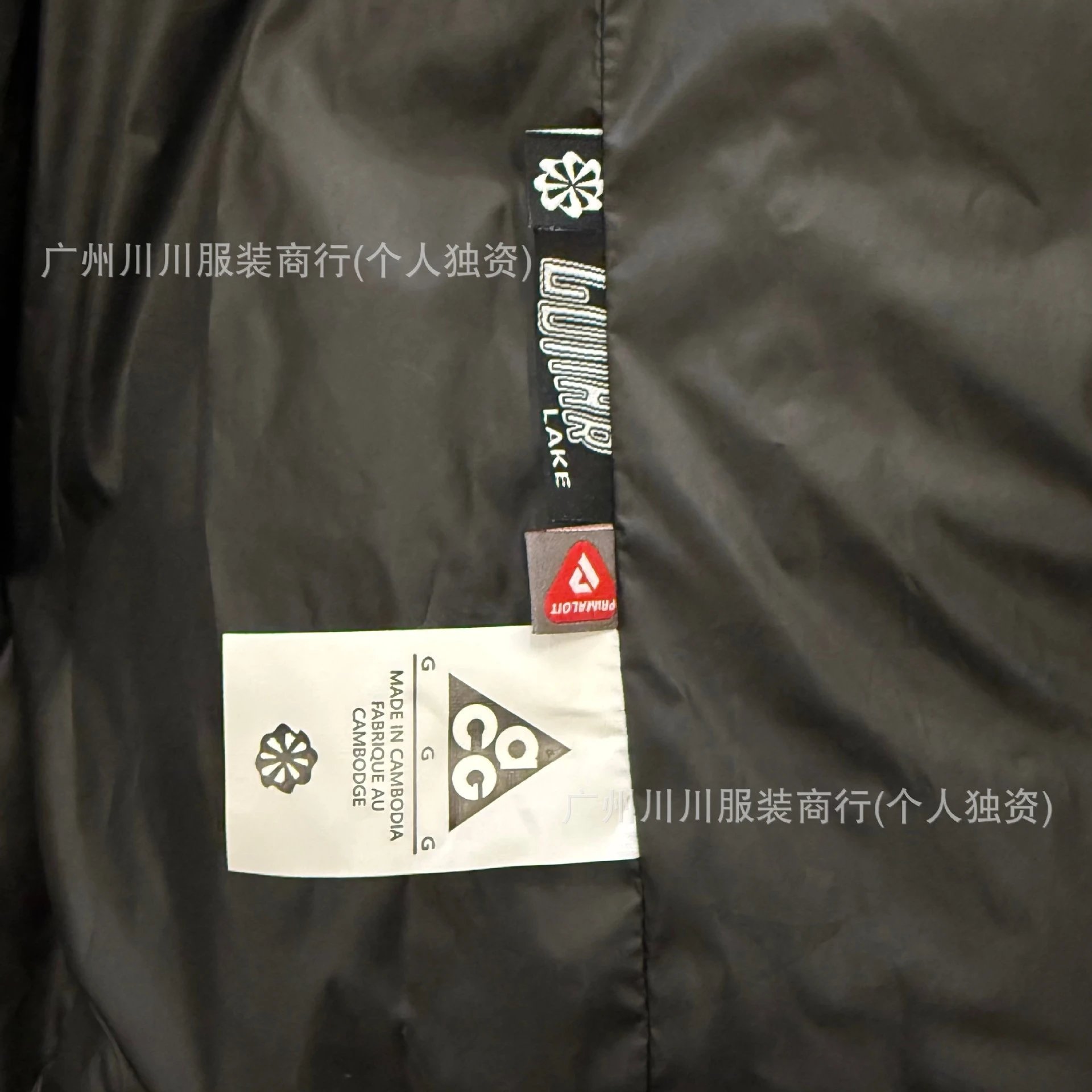 Design Puffer Hooded Jacket Beige Down-Jacket - 4