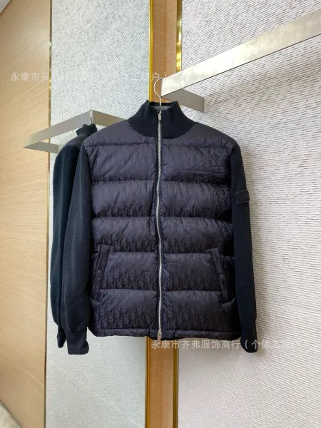 Dior Oblique Monogram Puffer Vest Gray - 13