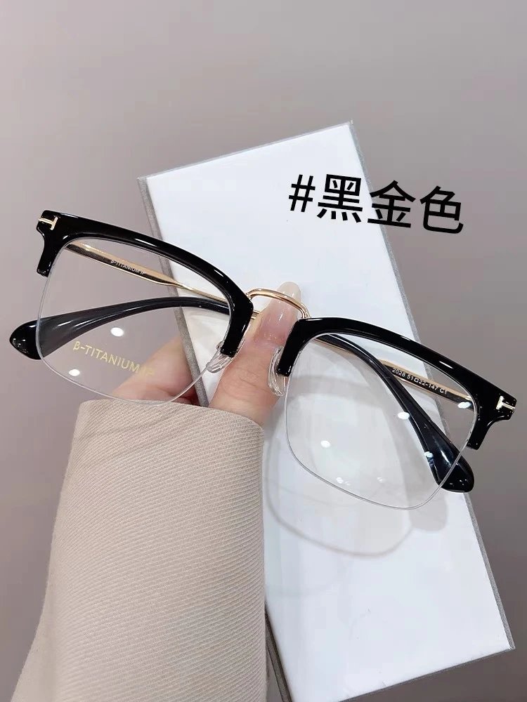E黑金