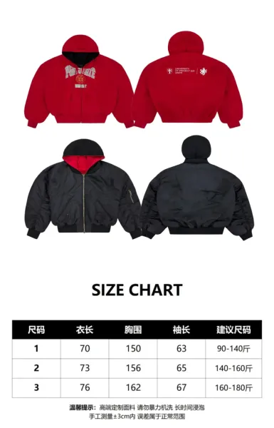 Design Pgh State University Red Hooded Jacket Hoodie - 2