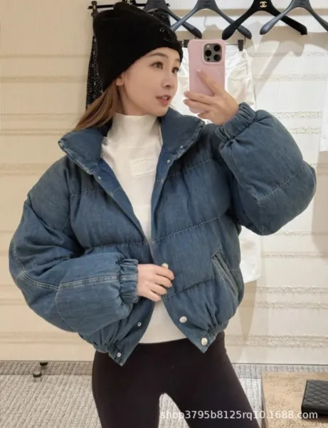 Chanel Denim Puffer Jacket with CC Fur Ear Muffs and Logo-Print Jeans Outerwear - 4