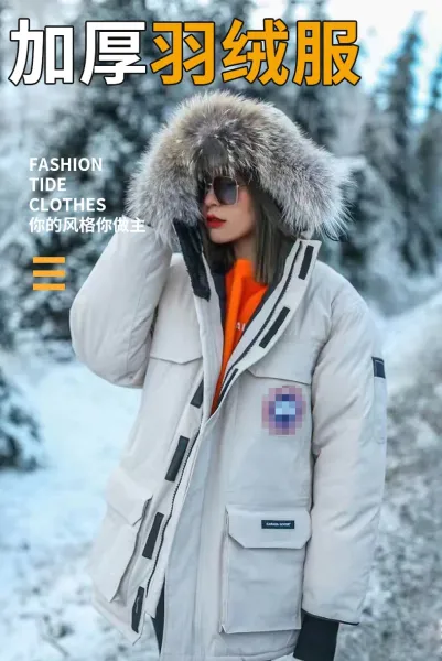 Canada Goose Parka Sky Blue with Real Wolf Fur Trim Hood Down Jacket - 3