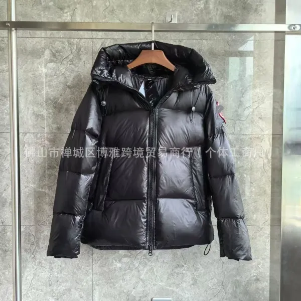 Moncler Maya Down Jacket Black - 1