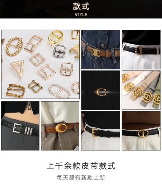 Dior CD Logo Belt Tan Leather Belt - 26