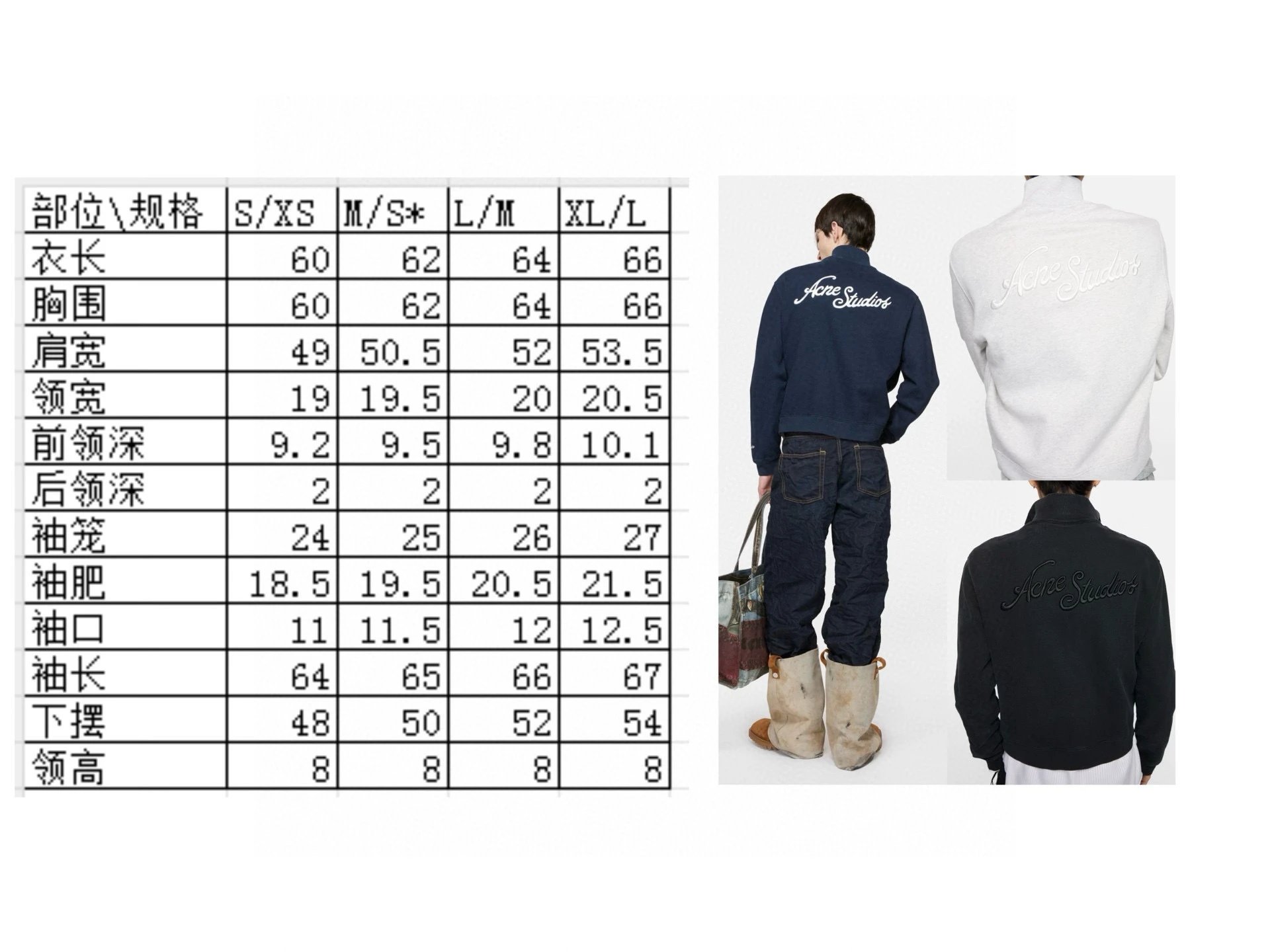 Acne Studios Embroidered Logo Cropped Sweatshirt Navy Hoodie - 2