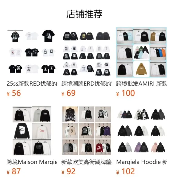 Chrome Hearts Triple Cross Zip-Up Hoodie Black - 3