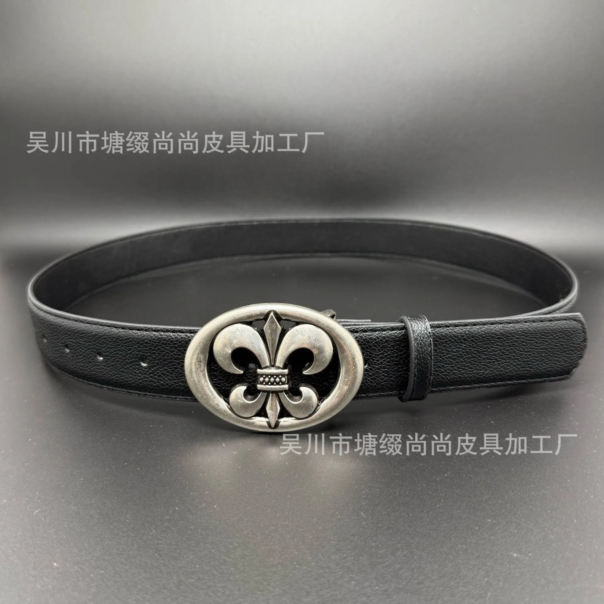 Chrome Hearts Logo Buckle Leather Belt Black - 3
