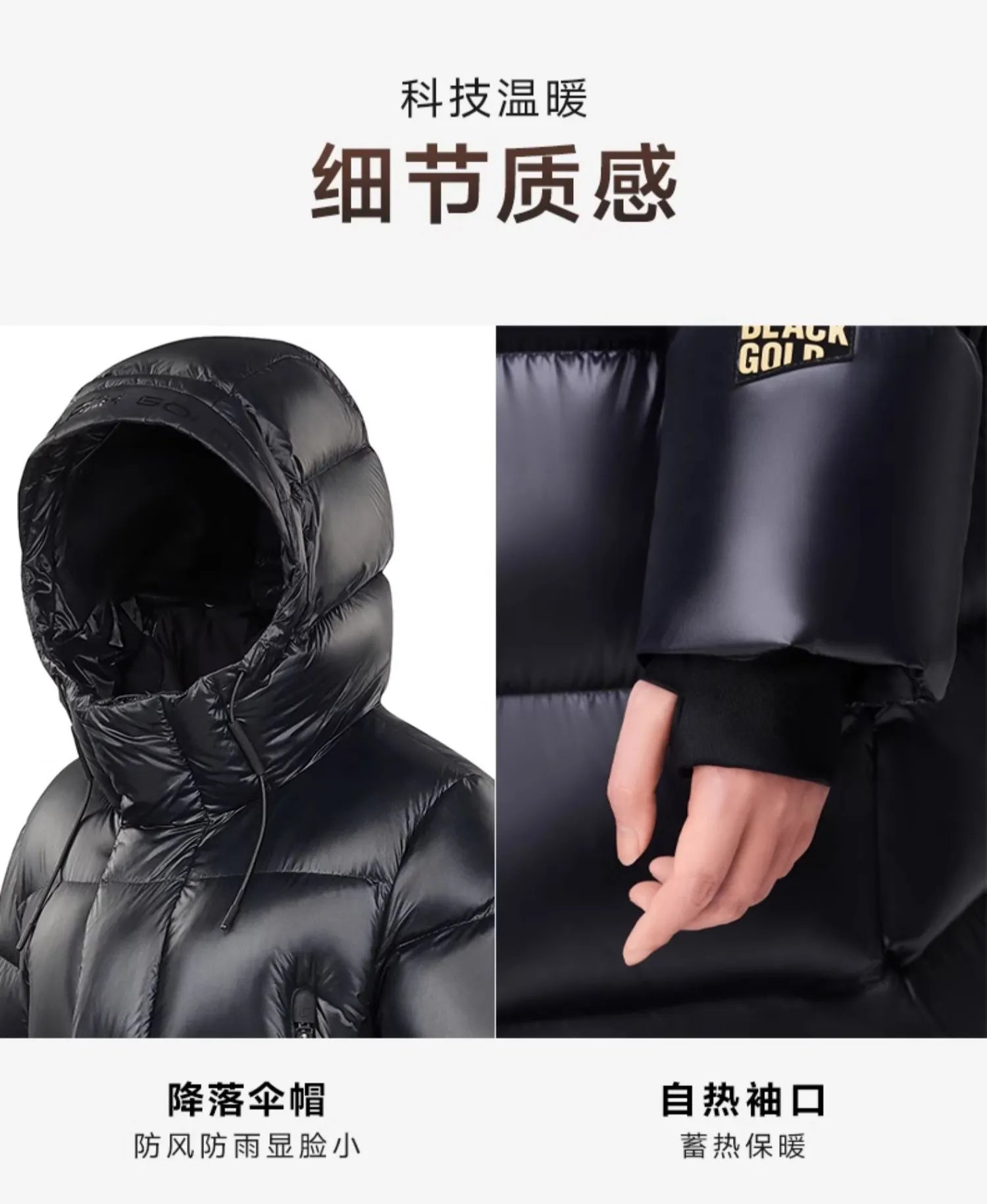 Moncler Genius Down Jacket Black Glossy Long Parka - 9