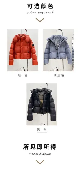 Moncler Genius Down Jacket in Periwinkle Blue with Puffer Design and Detachable Hood - 4