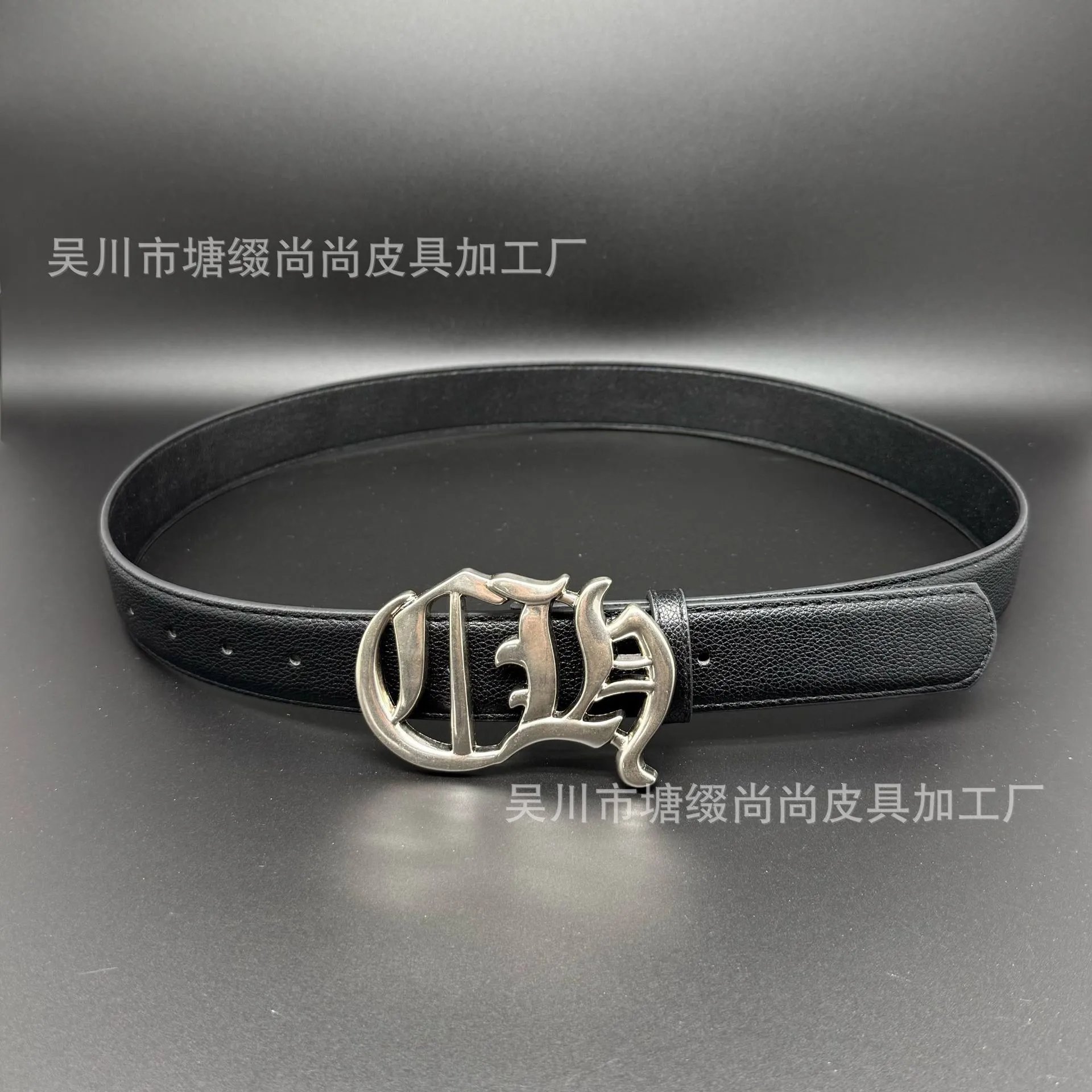 Chrome Hearts Logo Buckle Leather Belt Black - 11