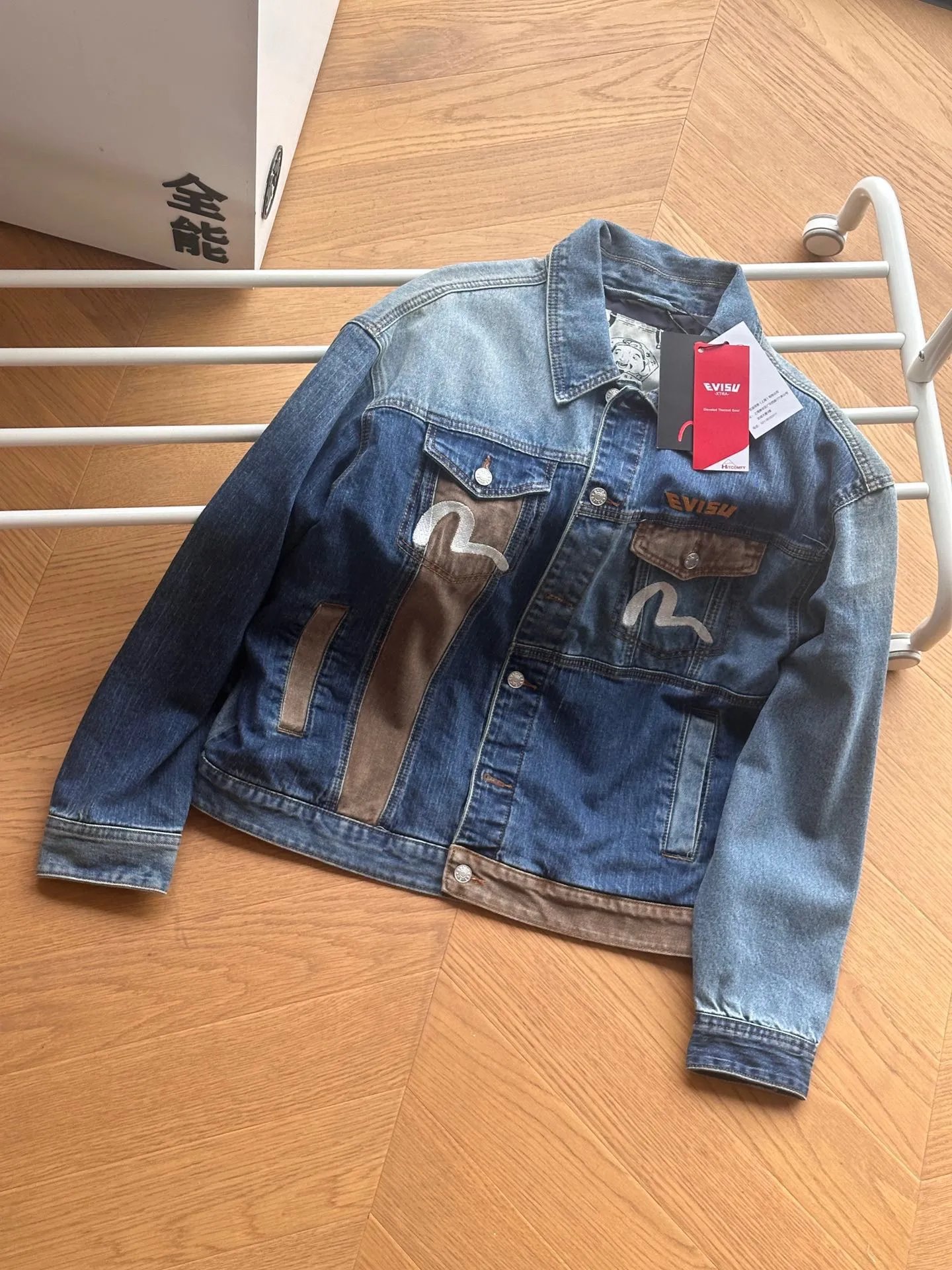 Evisu Denim Jacket with Signature M Logo Patchwork Blue - 2