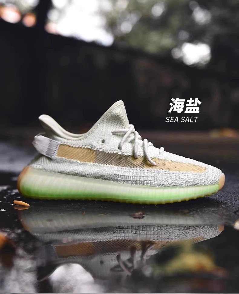 Adidas Yeezy Boost 350 V2 Zebra Sneakers - 26