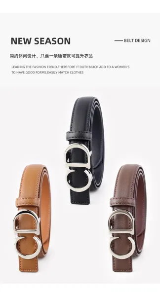 Dior CD Logo Belt Tan Leather Belt - 13