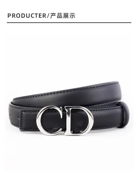 Dior CD Logo Belt Tan Leather Belt - 20
