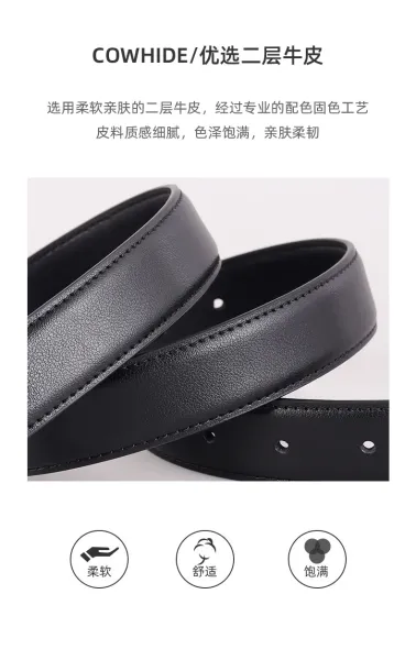 Dior CD Logo Belt Tan Leather Belt - 15