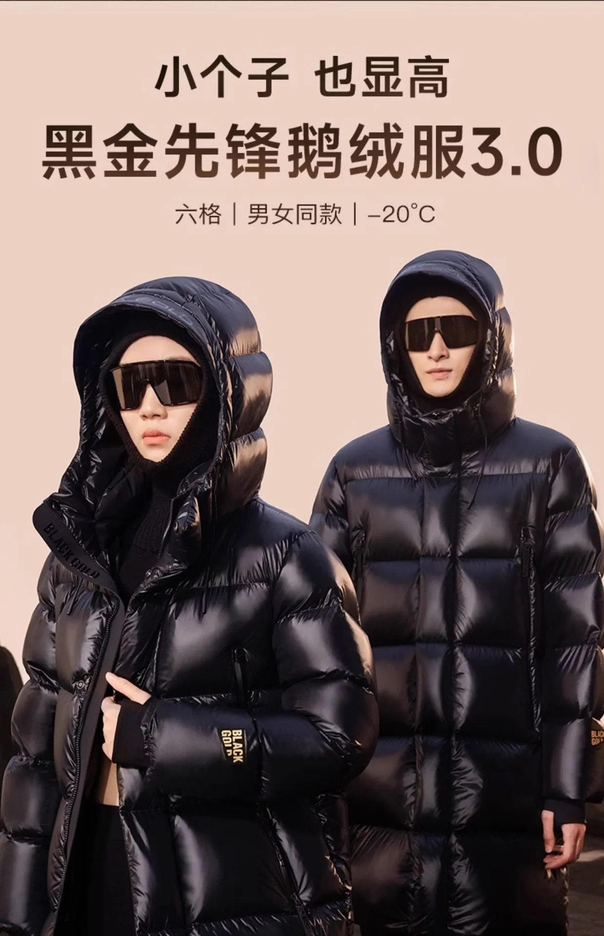 Moncler Genius Down Jacket Black Glossy Long Parka - 6