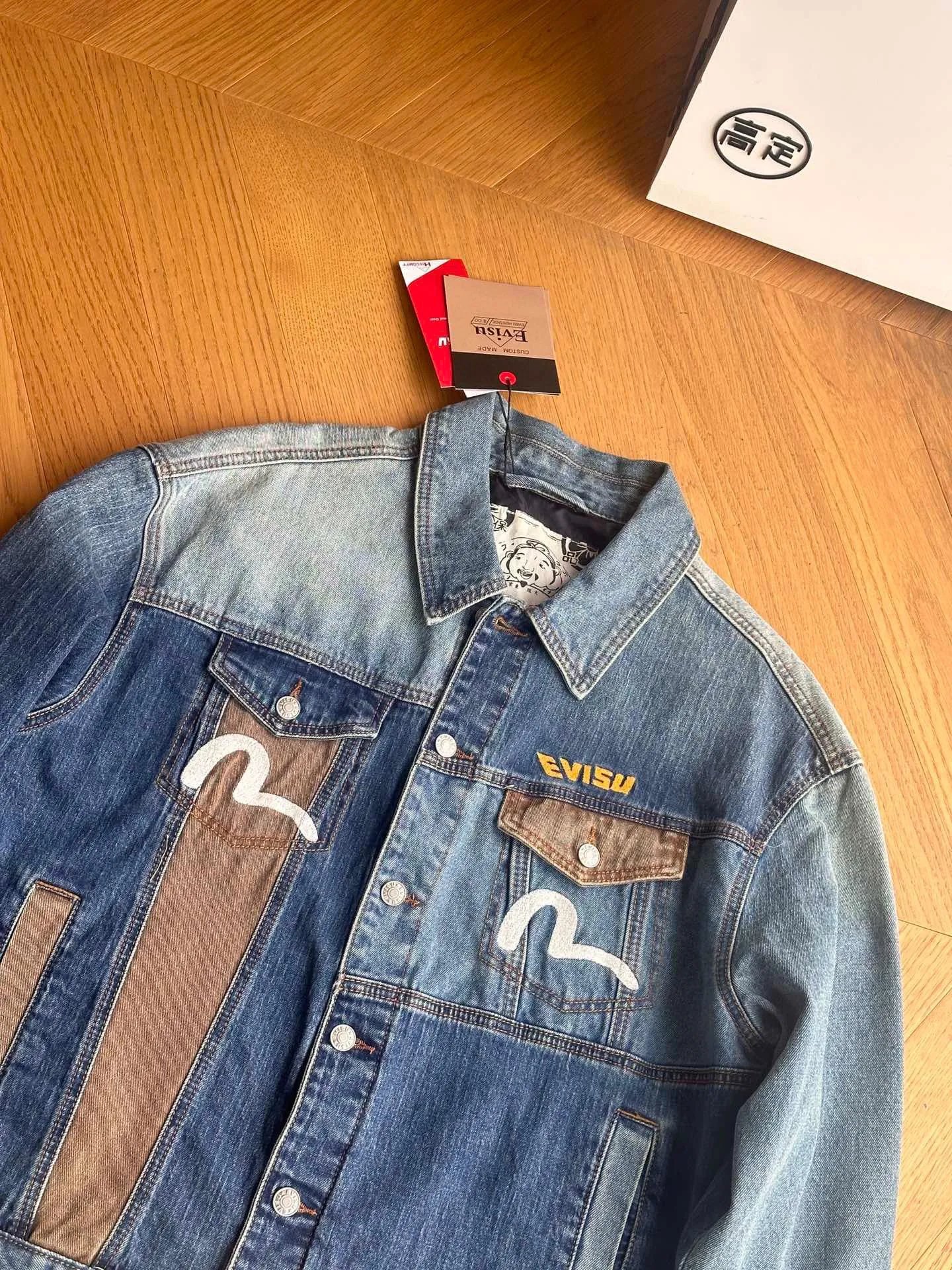 Evisu Denim Jacket with Signature M Logo Patchwork Blue - 4