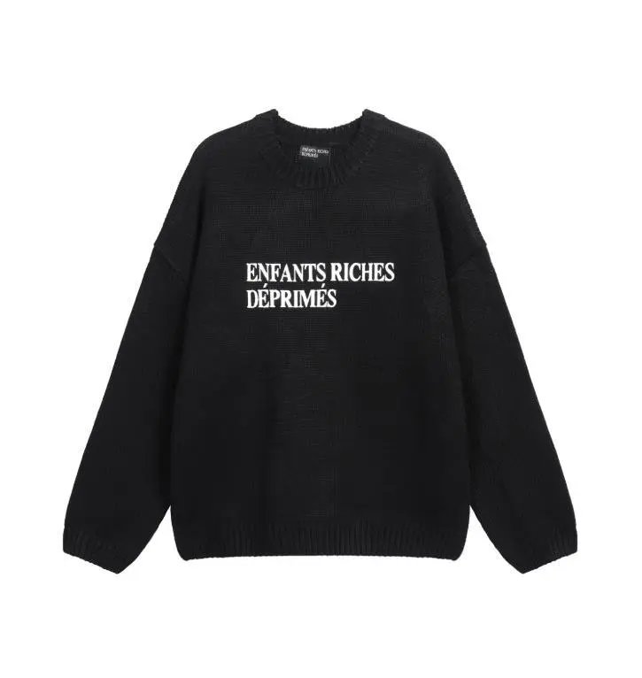 Design Kleen Worn Knit Portrait Sweater Beige Brown Sweater - 9