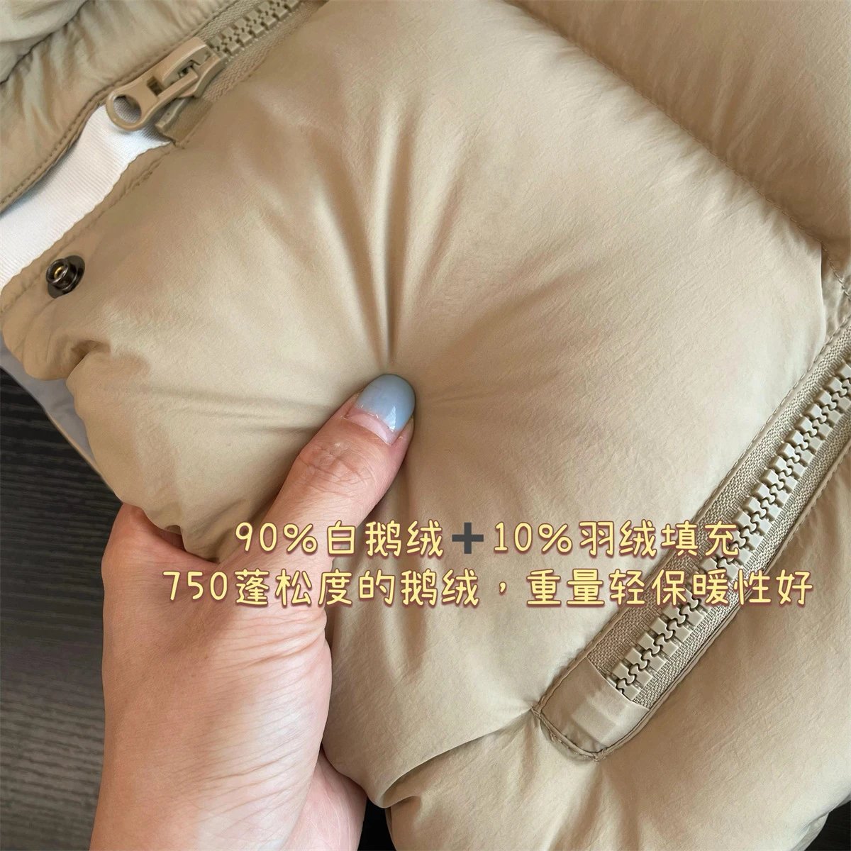 Design Puffer Hooded Jacket Beige Down-Jacket Outerwear.down Jacket - 10