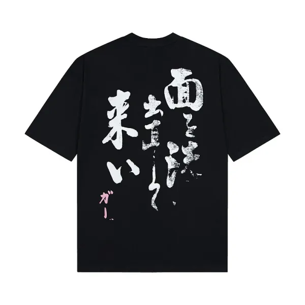 Design Cross Logo T-Shirt White - 22