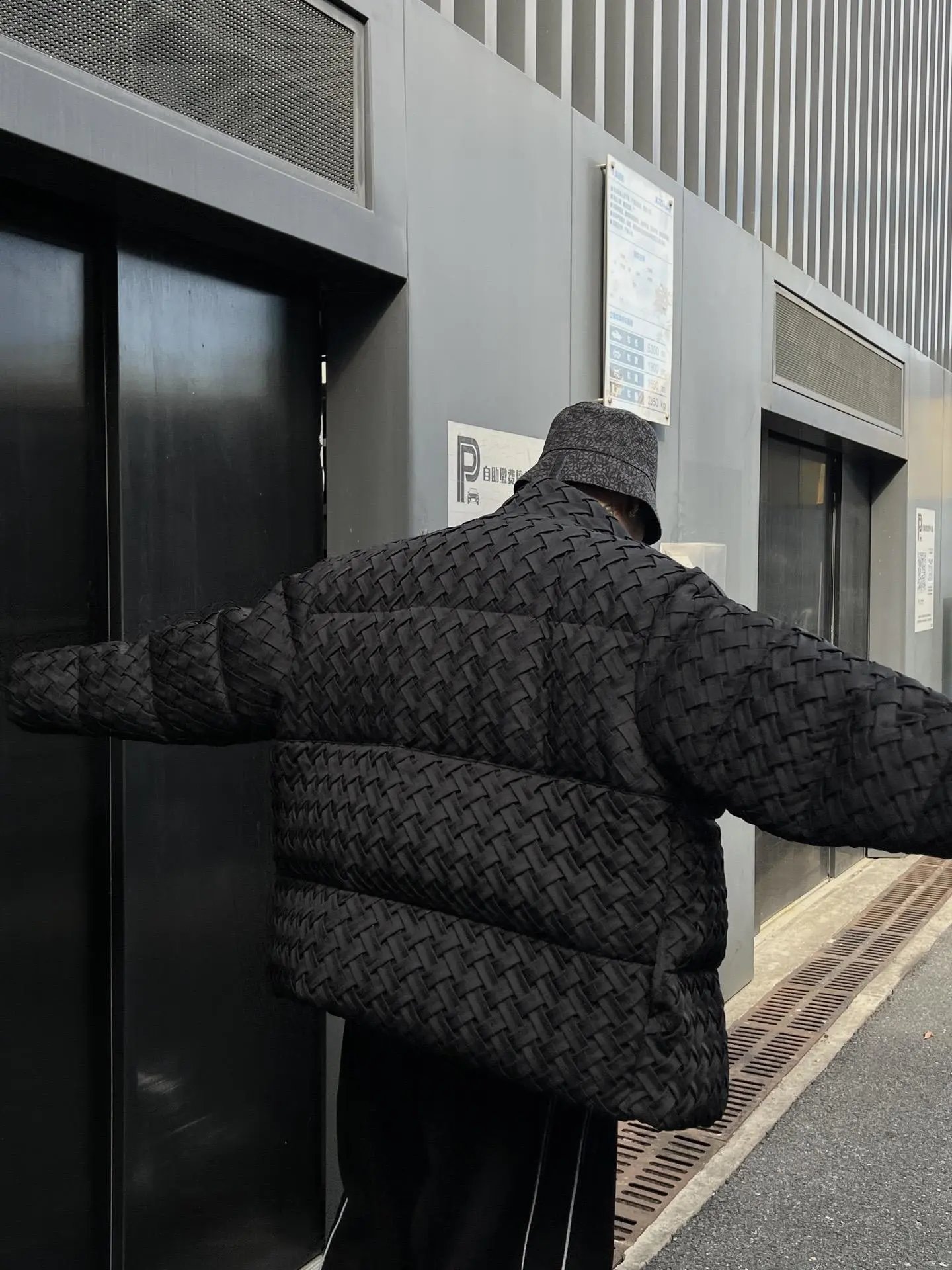 Bottega Veneta Woven Down Jacket Black Outerwear - 5
