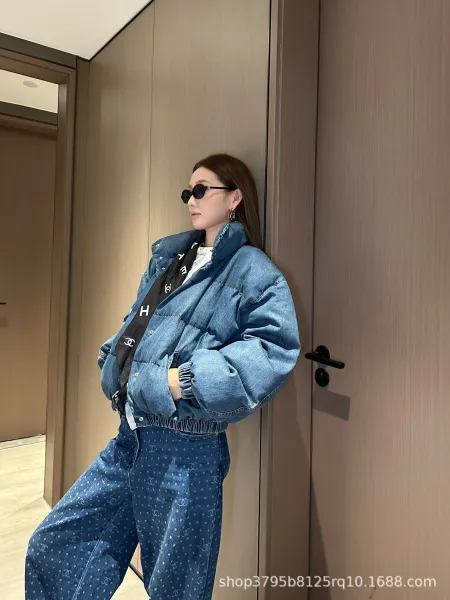Chanel Denim Puffer Jacket with CC Fur Ear Muffs and Logo-Print Jeans Outerwear - 2