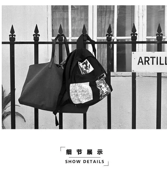 Comme des Garçons x Jean-Michel Basquiat Patchwork Backpack Black - 3