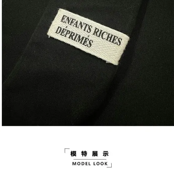 Comme des Garçons x Jean-Michel Basquiat Patchwork Backpack Black - 9