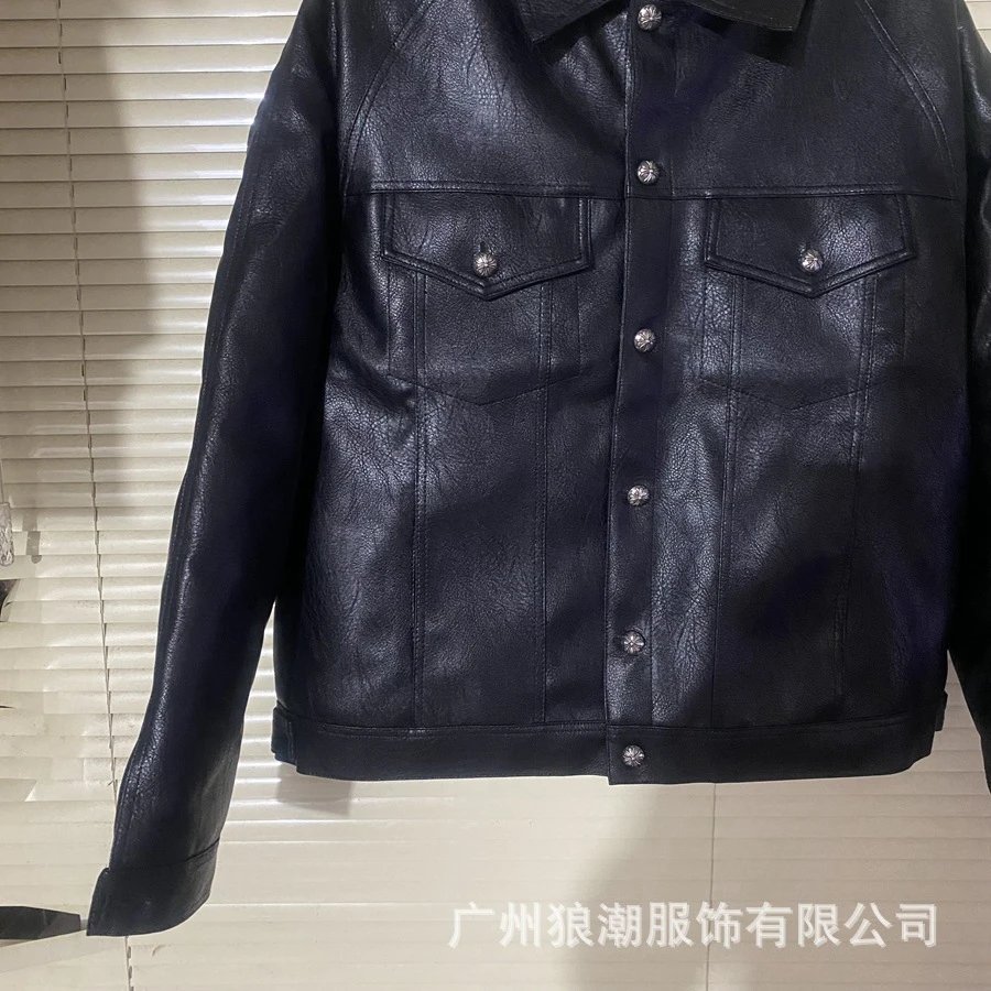 Chrome Hearts Leather Jacket Black - 7