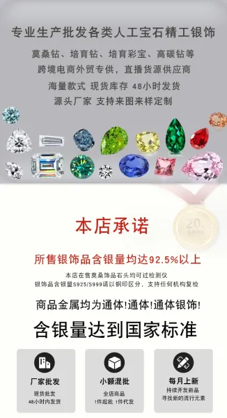 Design Pink Sapphire and Diamond Halo Ring Jewelry - 3