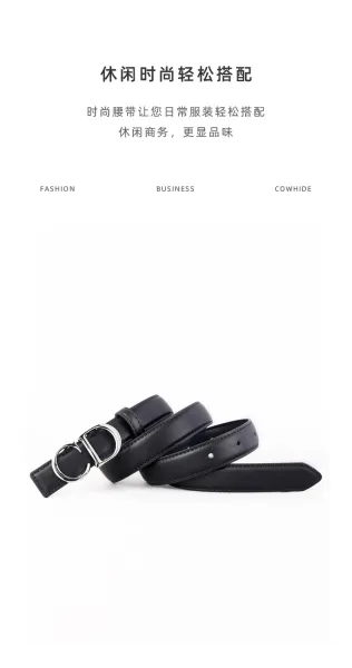 Dior CD Logo Belt Tan Leather Belt - 10