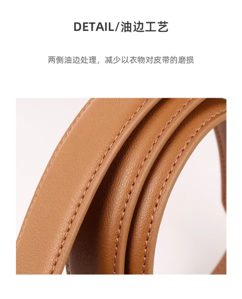 Dior CD Logo Belt Tan Leather Belt - 18
