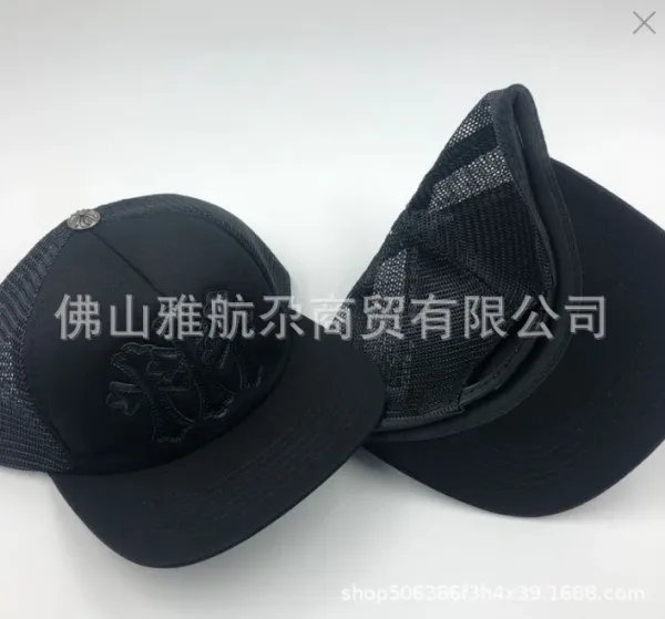 Chrome Hearts Hollywood Trucker Cap Yellow Hats - 3