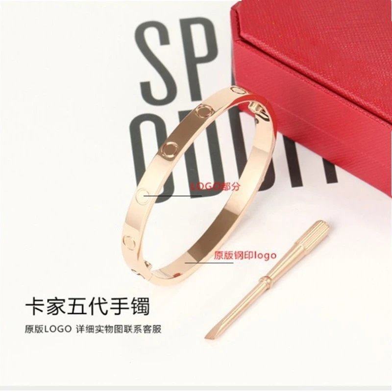 Cartier Love Bracelet Fifth Generation Screwdriver Edition Gold Tone Bangle Jewelry - 6