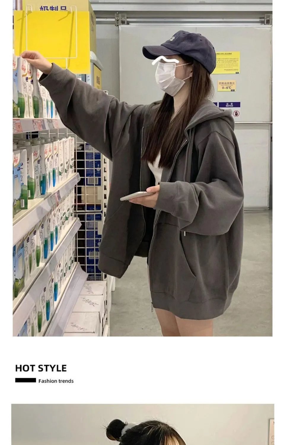 Design Zip-Up Hoodie Off-White Sweatshirt - 21