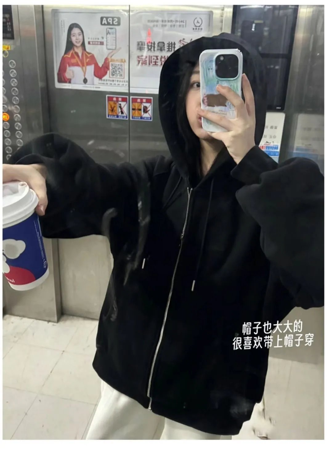 Design Zip-Up Hoodie Off-White Sweatshirt - 33