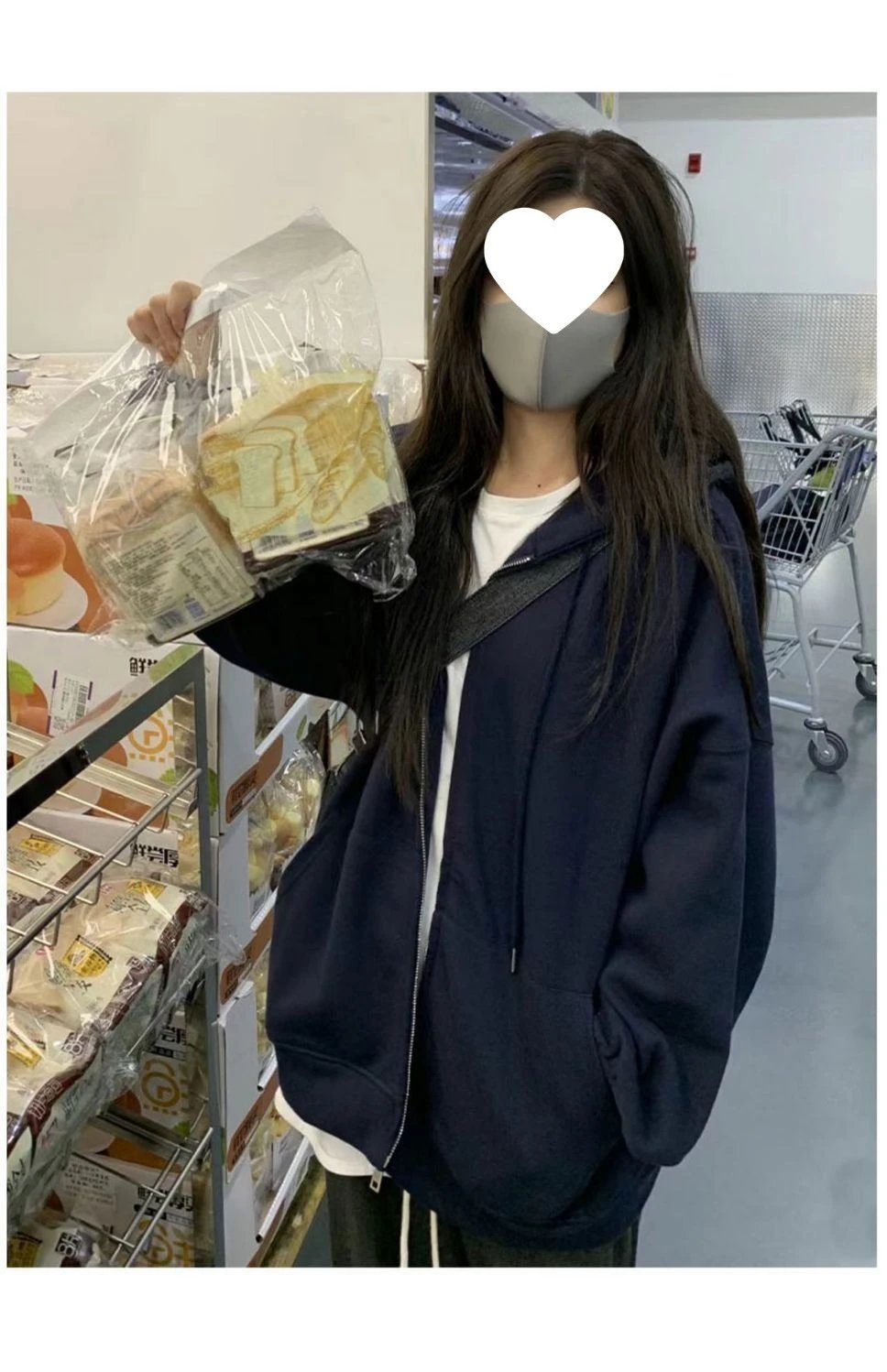 Design Zip-Up Hoodie Off-White Sweatshirt - 32