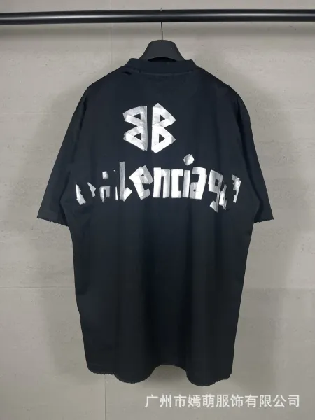 Balenciaga Logo Print Oversized T-Shirt Beige - 4