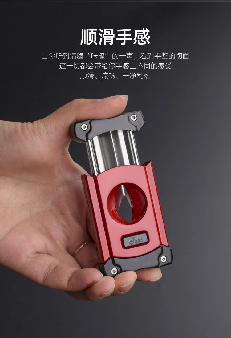 Design Gros Cigar Cutter Gold Black Silver Red Accessories - 5