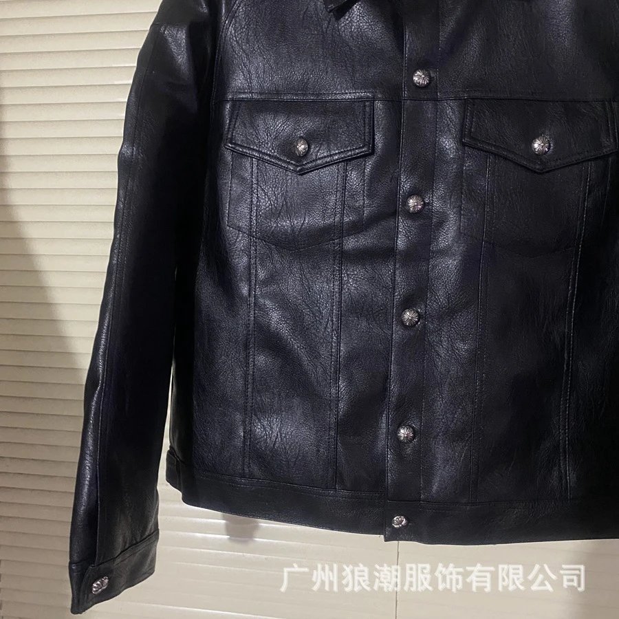 Chrome Hearts Leather Jacket Black - 20